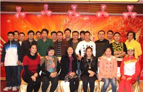 2014年深圳焦点娱乐同乐年会 2014年深圳焦点娱乐同乐年会