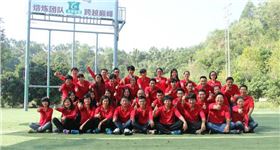 焦点娱乐帽峰山之行 焦点娱乐帽峰山旅行