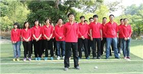 焦点娱乐帽峰山欢乐行 焦点娱乐帽峰山欢乐之行