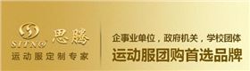 焦点娱乐运动服 焦点娱乐运动服装