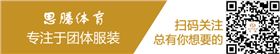 焦点娱乐官网