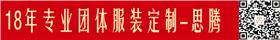 xl是什么尺码 xl是什么尺码