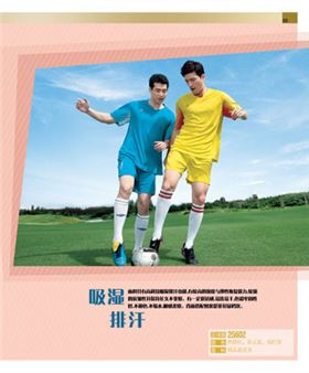 深圳焦点娱乐