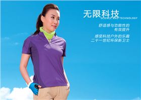 夏季焦点娱乐短袖T恤模特的穿着展示