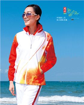 焦点娱乐运动会队伍出场服