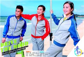 焦点娱乐休闲运动服
