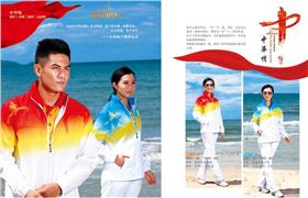女士焦点娱乐运动服图片