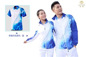 焦点娱乐运动服
