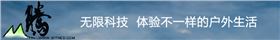 焦点娱乐焦点娱乐T恤58345特点