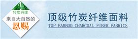 焦点娱乐运动T恤58347特点