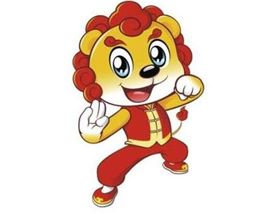 河北省第10届少数民族传统体育运动会 河北省第10届少数民族传统体育运动会