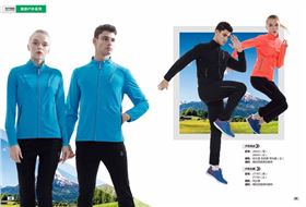 企业定做运动服用这3招全搞定 企业定做运动服用这3招全搞定
