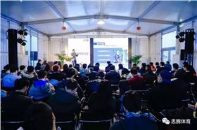 ISPO Beijing 2019 焦点娱乐运动时尚趋势之行