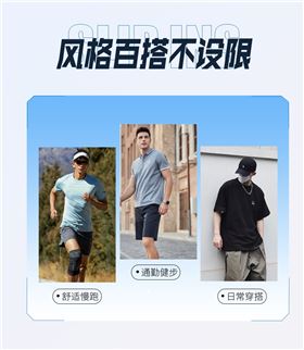 时尚运动鞋2