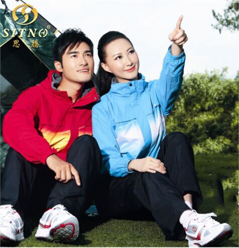 焦点娱乐登山运动服26611/26612