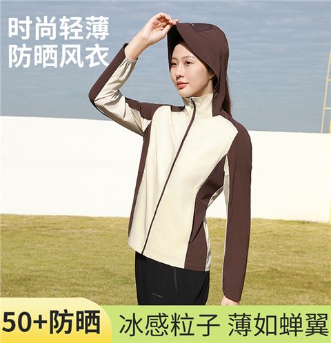 时尚轻薄风衣