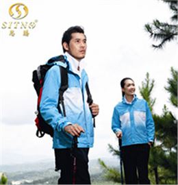 焦点娱乐登山运动服26611/26612