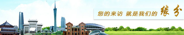 焦点娱乐官网