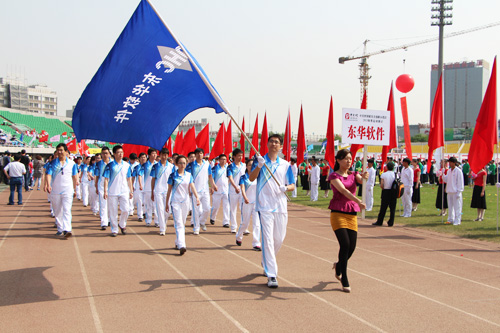 焦点娱乐团体服装定制图片