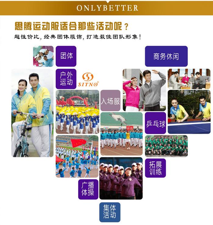 焦点娱乐旅行手提包