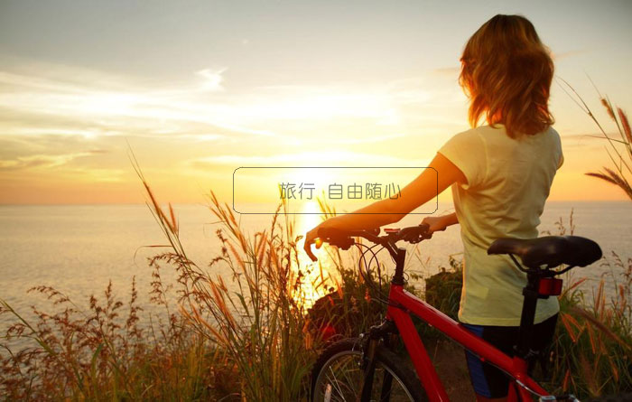 焦点娱乐焦点娱乐旅行手提包