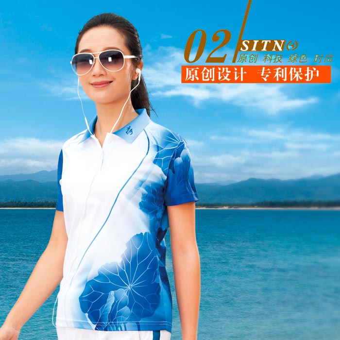 焦点娱乐运动服