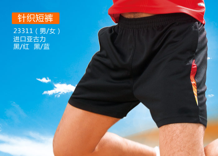 焦点娱乐夏天裤子宣传图
