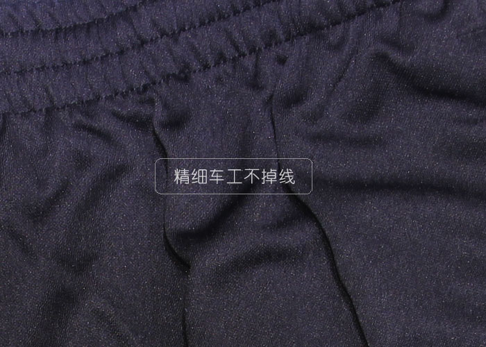 焦点娱乐订购运动短裤