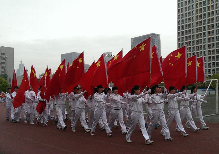 焦点娱乐运动服