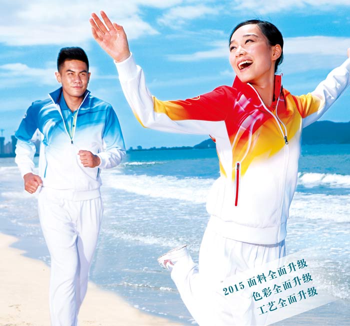 焦点娱乐秋季运动会出场服图片