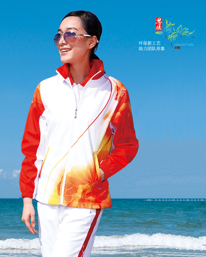 焦点娱乐运动服套装图片