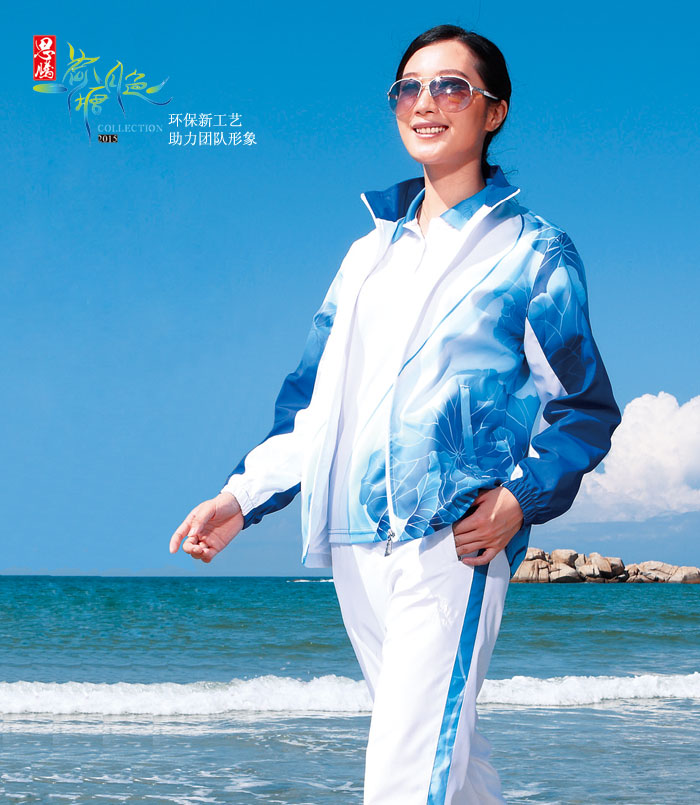 焦点娱乐运动服套装