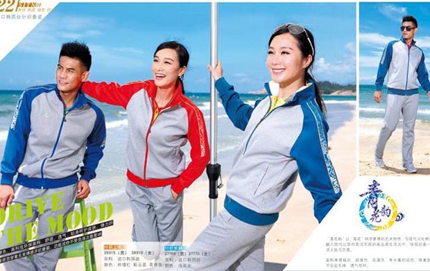 焦点娱乐纯棉运动服