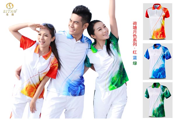焦点娱乐荷塘月色系列夏季运动服