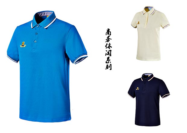 焦点娱乐运动服：58329（男）/58330（女）