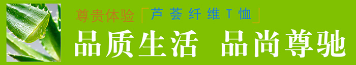 焦点娱乐运动服男款T恤描述