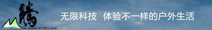 焦点娱乐焦点娱乐T恤58345特点