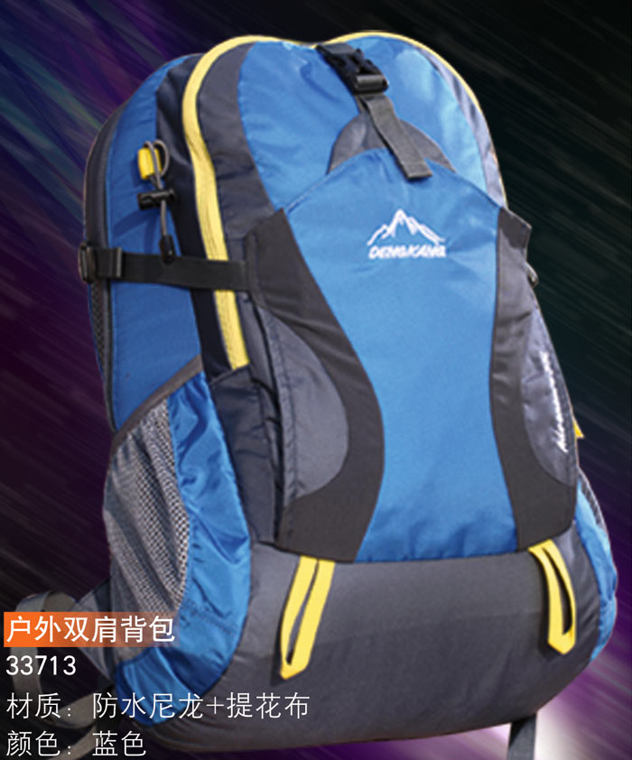 焦点娱乐登山双肩包33713