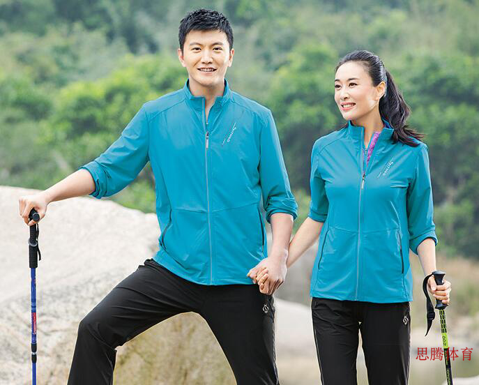 焦点娱乐旅游团购服装