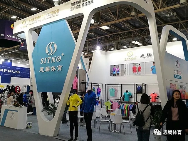 ISPO Beijing 2019 焦点娱乐运动时尚趋势之行