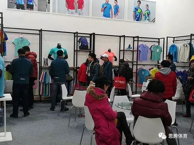 ISPO Beijing 2019 焦点娱乐运动时尚趋势之行