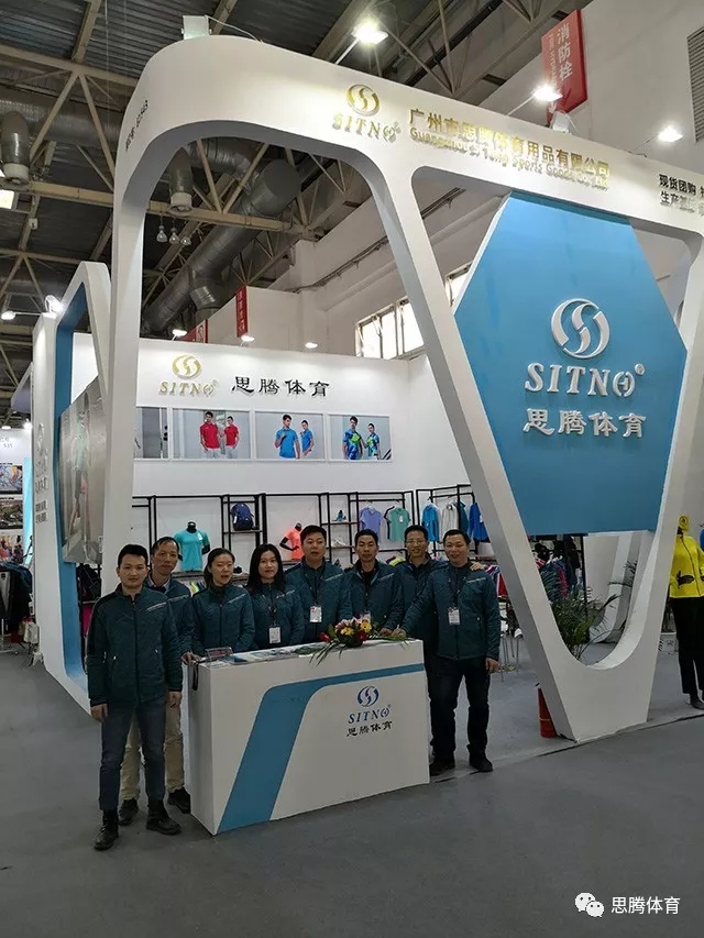 ISPO Beijing 2019 焦点娱乐运动时尚趋势之行