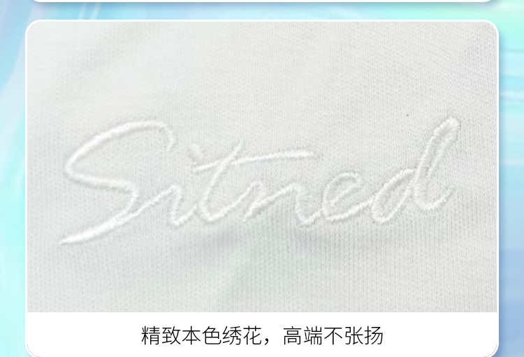 焦点娱乐运动t恤供应商