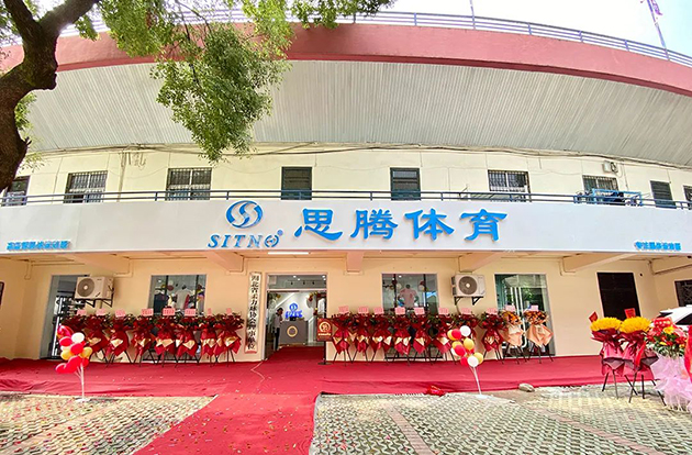 焦点娱乐武汉旗舰店 图1