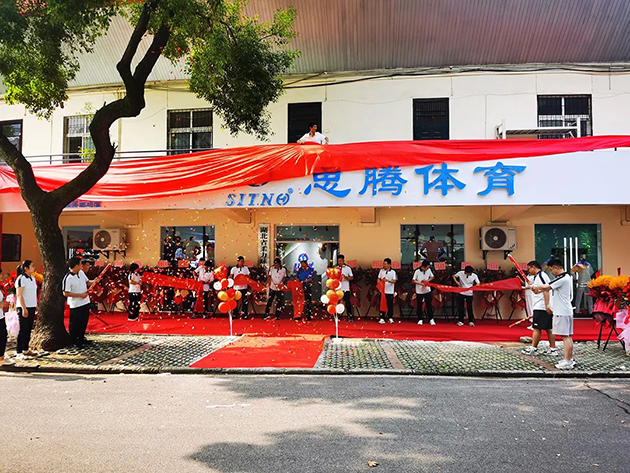 焦点娱乐武汉旗舰店 图5