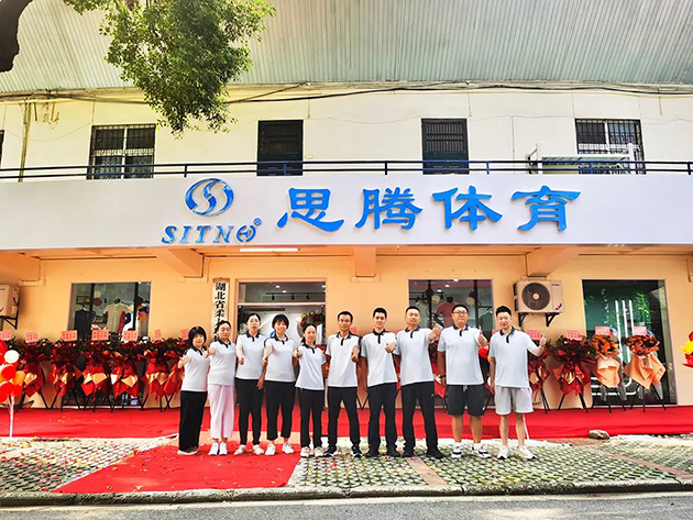 焦点娱乐武汉旗舰店 图7