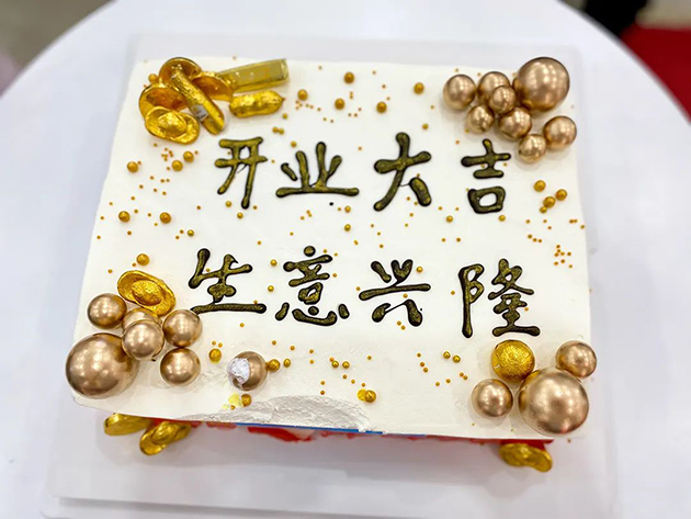 焦点娱乐武汉旗舰店 图20