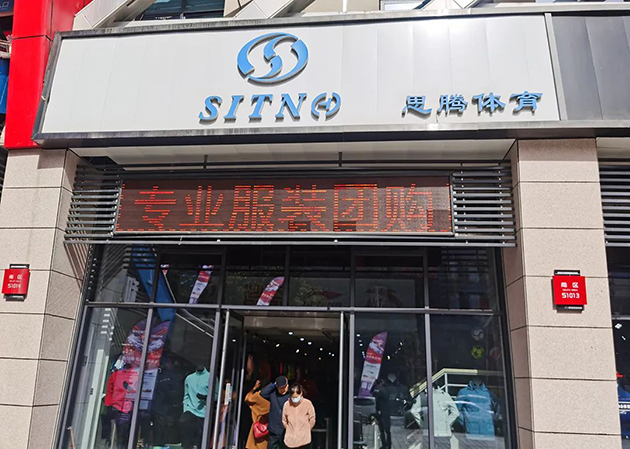 焦点娱乐西安旗舰店