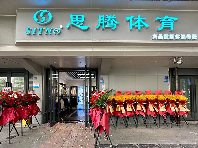 成都焦点娱乐旗舰店 图5