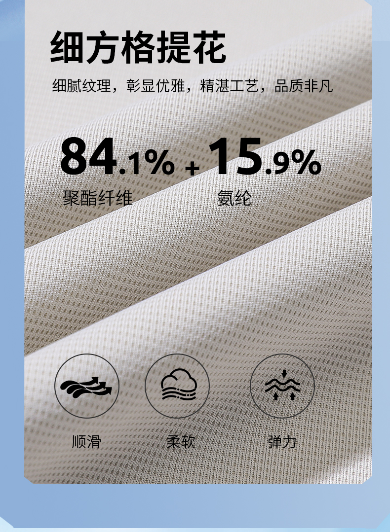 中华立领T恤5